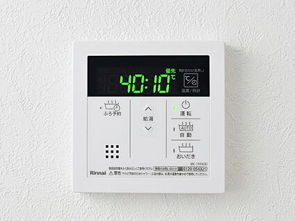リビング給湯器パネル