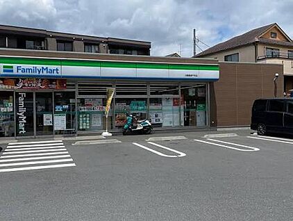 ファミリーマート川崎高津千年店 290ｍ(徒歩4分)