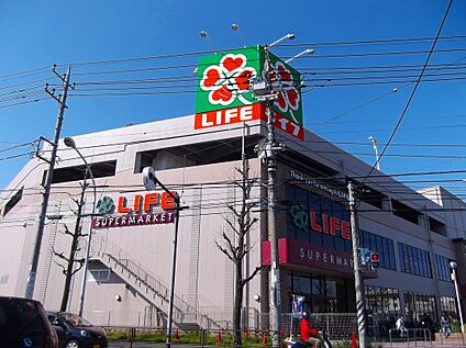 ライフ子母口店 460ｍ(徒歩6分)