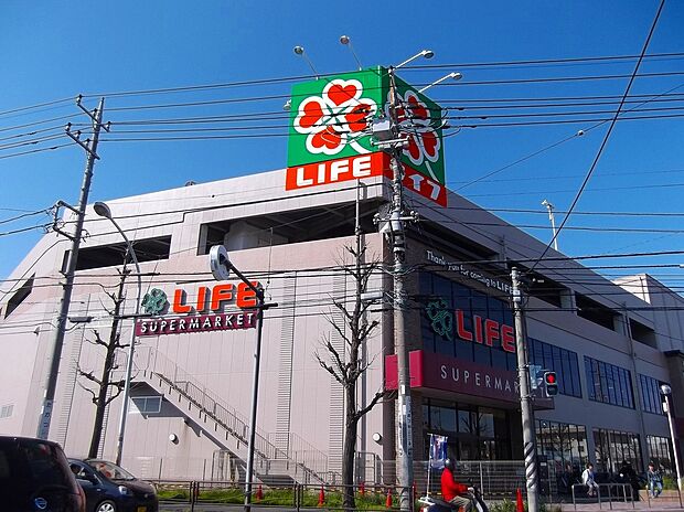 ライフ子母口店(約460m)