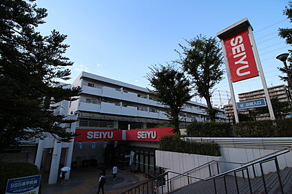 西友新ゆりグリーンタウン店 840ｍ(徒歩11分)
