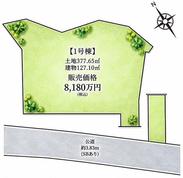 【-】土地面積100坪越え!敷地内車4台駐車可♪