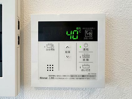 リビング給湯器パネル