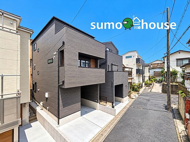 【その他】施工例の為、分譲中の建物とは外壁、屋根開口部等の形状・仕様が異なります。