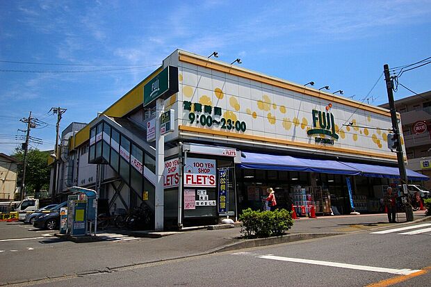 Fuji南平台店(約530m)