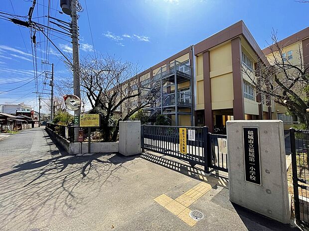 稲城市立稲城第三中学校(約630m)
