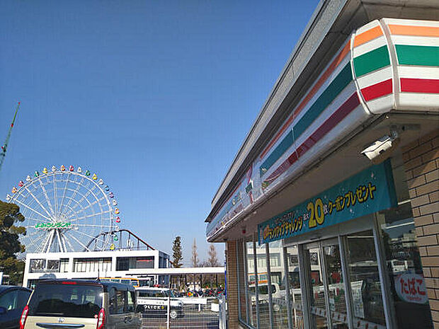 セブンイレブン川崎よみうりランド前店(約580m)