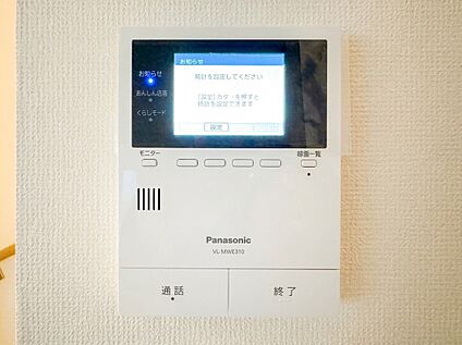 TVモニター付インターホン