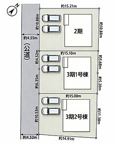 全3棟！全棟車2台並列駐車可♪ 