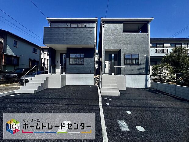 流行に左右されず、将来にわたって価値が継続する「上質」な佇まい。おしゃれな雰囲気や自然の潤い、親しみやすさといった暮らしを豊かにしてくれる住空間です。