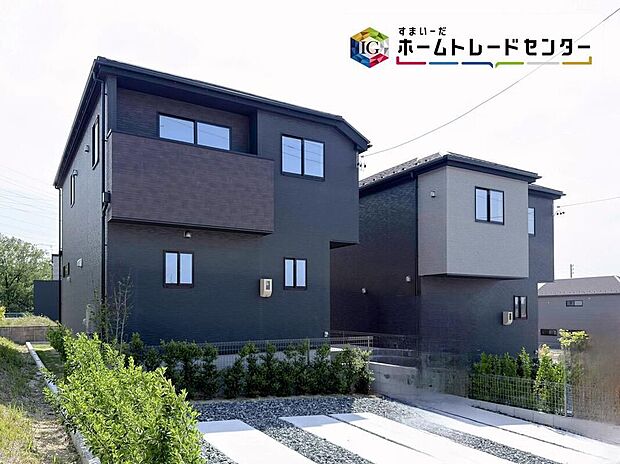 堂々完成いたしました！ぜひ現地にて、実際の建物・街並み・陽当たり等ご確認下さい♪お気軽にお問い合わせください☆