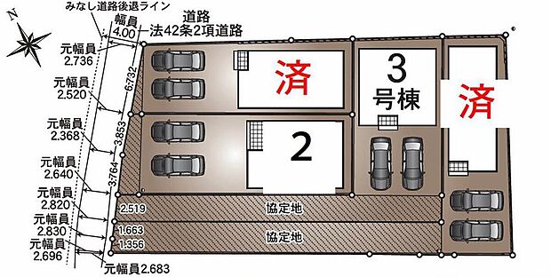 １号棟　ご成約済み
２号棟　３，２９０万円
３号棟　３，０９０万円
４号棟　ご成約済み