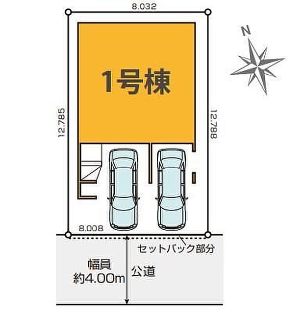 1号棟 4,799万円