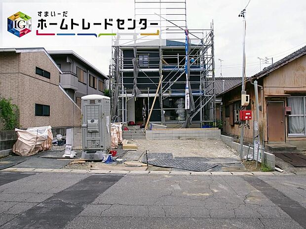 完成に向けて現在建築工事中です☆土日・平日を問わず毎日モデルハウスにて物件説明会を開催中☆お気軽にお問い合わせ下さい☆