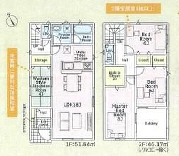 (１号棟)、価格2890万円、4LDK、土地面積152.18m2、建物面積105.3m2 