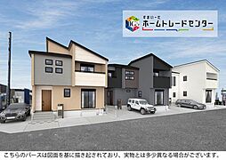 名鉄名古屋本線「本星崎」駅 徒歩12分
