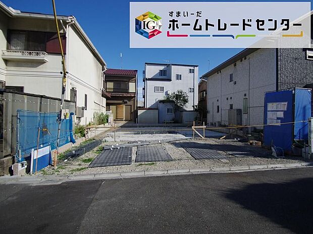 完成に向けて現在建築工事中です☆土日・平日を問わず毎日モデルハウスにて物件説明会を開催中☆お気軽にお問い合わせ下さい☆