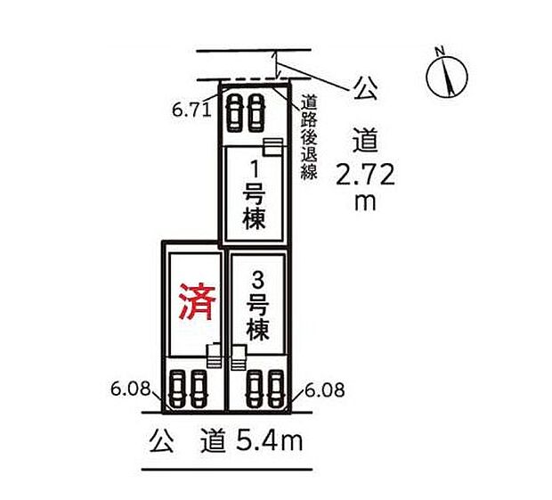 １号棟　４，７８０万円
２号棟　ご成約済み
３号棟　ご成約済み