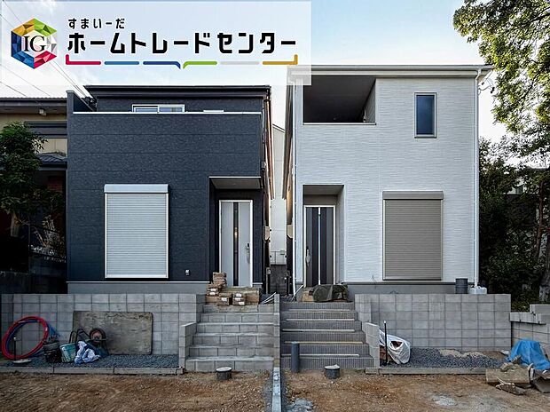 完成に向けて現在建築工事中です☆土日・平日を問わず毎日モデルハウスにて物件説明会を開催中☆お気軽にお問い合わせ下さい☆