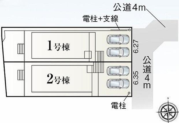 １号棟　３，９８０万円
２号棟　４，０８０万円