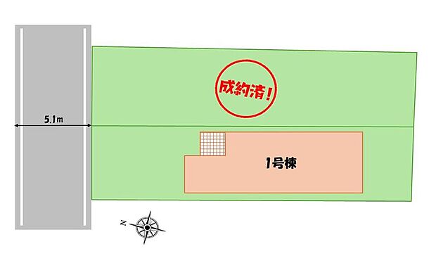 隣家との距離も、前面道路の幅員も充分にございますので、プライベートにも配慮されたお住まいとなっております。ゆとりの広さは魅力的です。