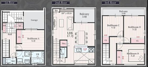 (2号棟)、価格4299万円、4LDK、土地面積78.16m2、建物面積104.04m2