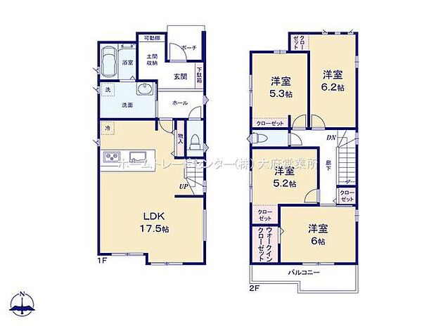 (2号棟)、価格4599万円、4LDK、土地面積135.8m2、建物面積101.01m2