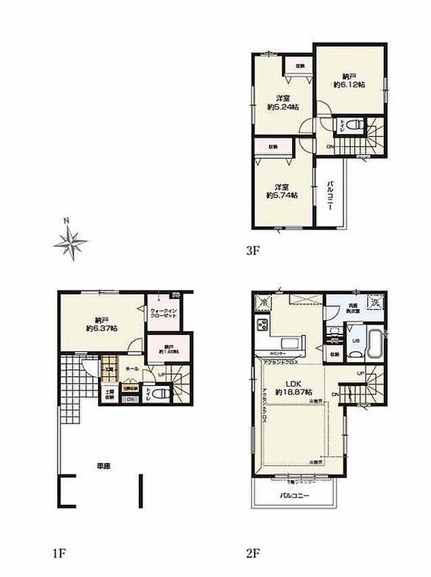 (1号棟)、価格4599万円、2LDK+2S、土地面積81.83m2、建物面積129.37m2