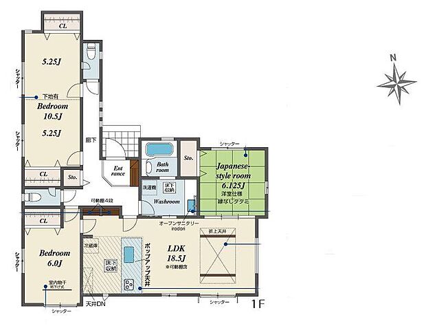 (1号棟)、価格4780万円、3LDK、土地面積214.62m2、建物面積98.75m2