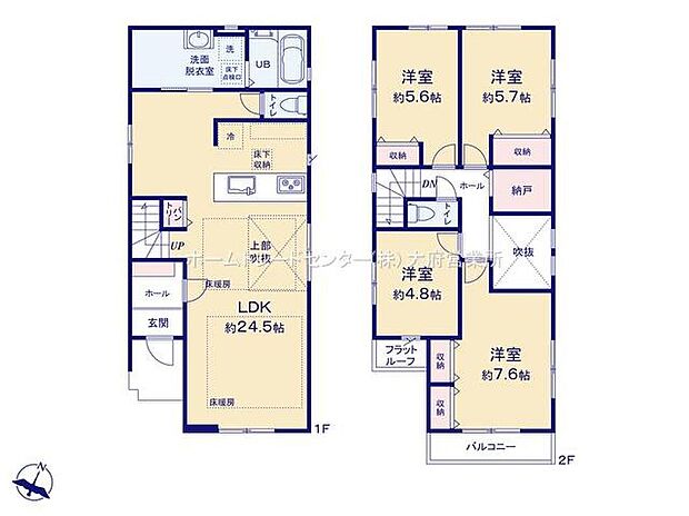 (1号棟)、価格4999万円、4LDK+S、土地面積147.34m2、建物面積110.96m2