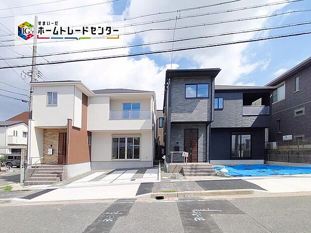 完成しました！本日内覧可能です♪ぜひ現地にて、実際の建物・街並み・日当たり等ご確認下さい♪お気軽にお問い合わせください☆