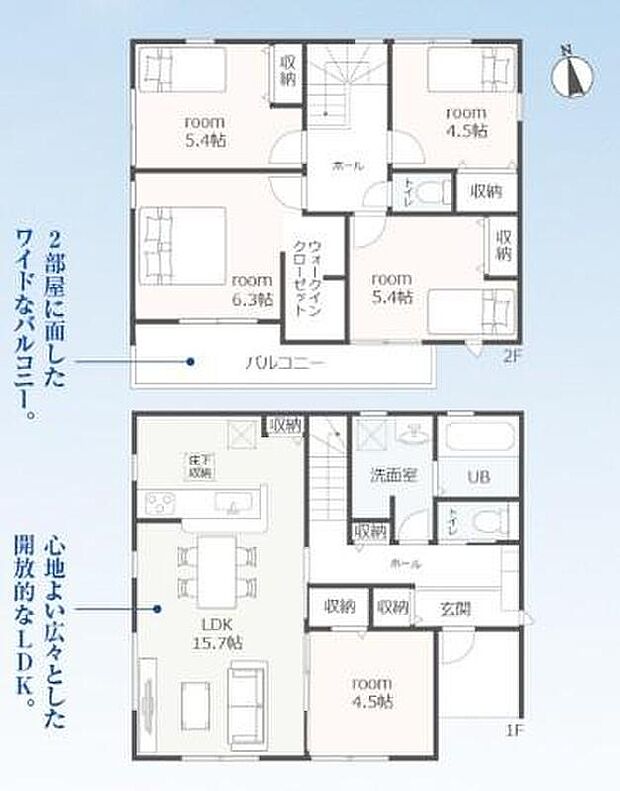 (２号棟)、価格2890万円、5LDK、土地面積53.65m2、建物面積31.88m2