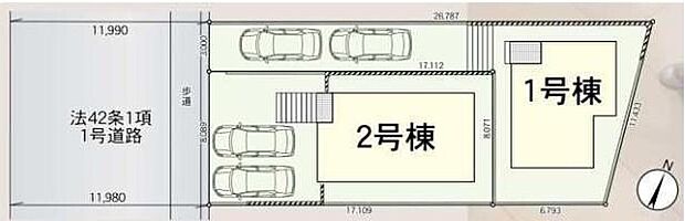 1号棟 3,690万円
2号棟 ご成約済み
