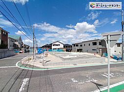 名古屋市営桜通線「徳重」駅 徒歩13分