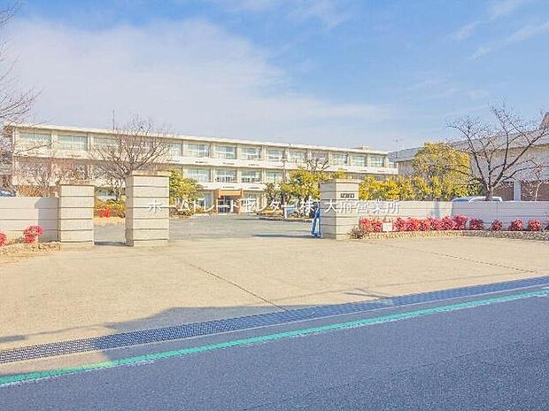 半田市立半田小学校まで350m 徒歩5分！