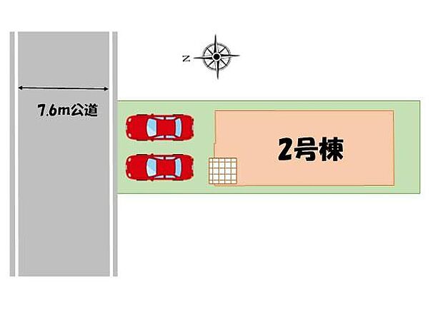 ２号棟　５，４９９万円