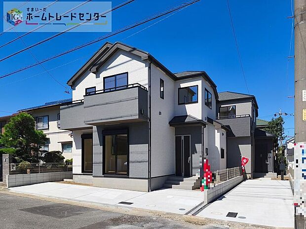 完成しました!本日内覧可能です♪ぜひ現地にて、実際の建物・街並み・日当たり等ご確認下さい♪お気軽にお問い合わせください☆