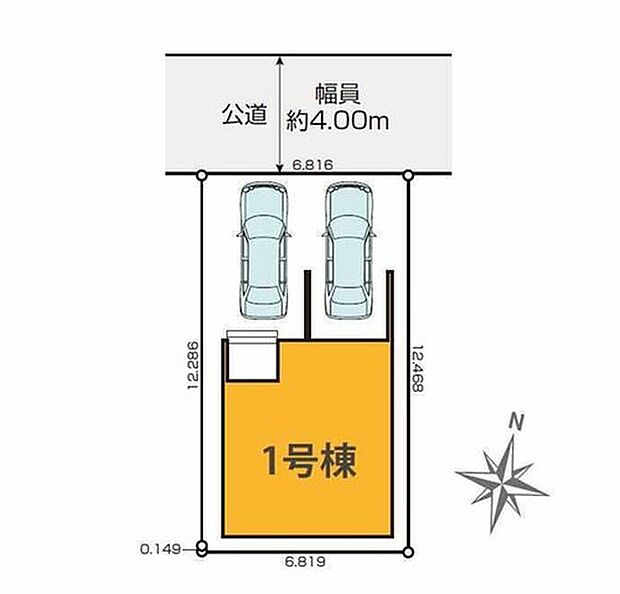 1号棟 3,799万円
