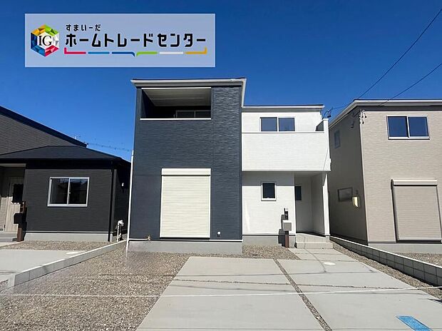 【現地外観写真】完成しております！本日内覧可能です！弊社では現地販売会を行っておりません。現地ご見学の際はお気軽にお問い合わせ下さい☆
