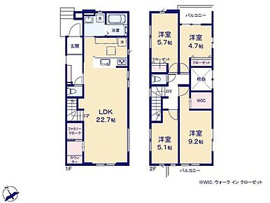 対面式キッチンで折上天井仕様の約２２．７帖リビング♪
居室４部屋あり、使用用途多数♪
FCLやWICがあり、各所に収納スペース充実♪
北側と南側の２面バルコニー♪ 
