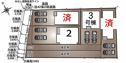 全体区画図