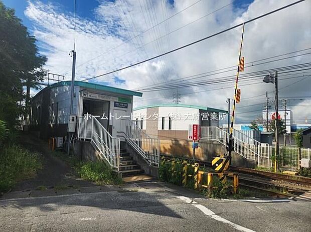 名鉄河和線「八幡新田」駅（約720m）