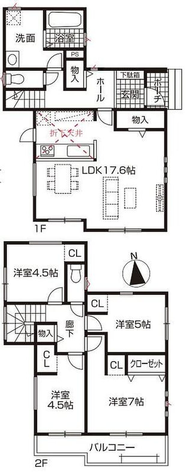 【4LDK】対面式キッチン仕様の約１７．６帖リビング♪２階４部屋あり、お子様ひとりひとりにお部屋を与えられます♪各所・各居室に収納スペース充実♪２部屋からアクセスできる南側バルコニー！