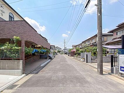 前面道路含む現地写真