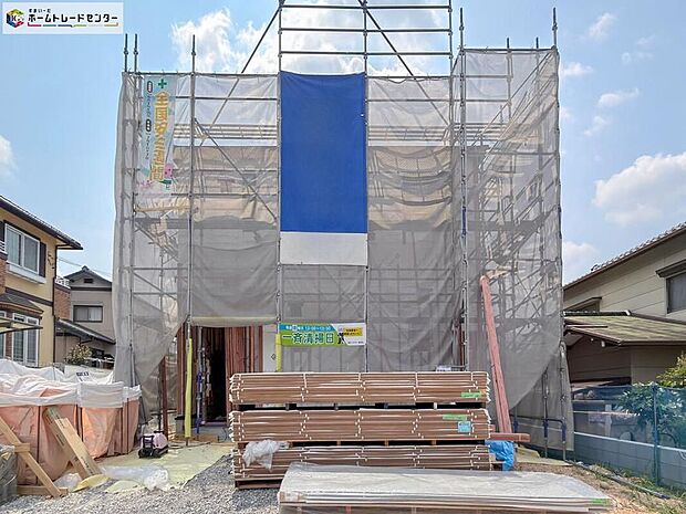 【現地外観写真】完成に向けて現在建築工事中です☆土日・平日を問わず毎日モデルハウスにて物件説明会を開催中☆お気軽にお問い合わせ下さい☆