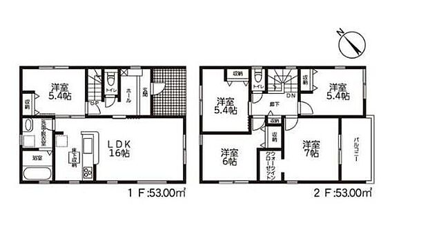 【5LDK】ご家族と会話をしながらのお料理は楽しいですね。出来上がった料理をお子さんが運ぶなどお手伝い時間も増えそう！大きな荷物も収納可能なウォークインクローゼット付き♪