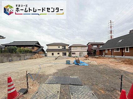 現地外観写真