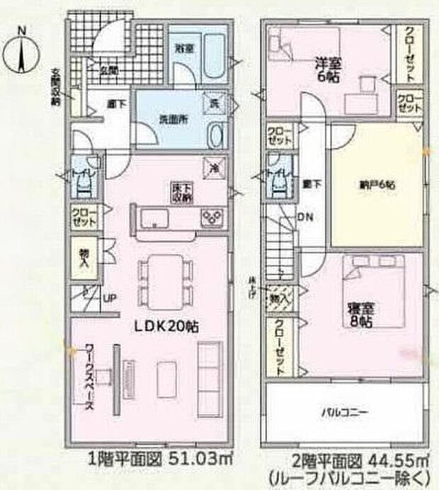 【2LDK+S】南向きの広々20帖リビング♪
季節物などの収納に便利な約6帖の納戸付き♪
各所・各居室に収納スペース充実♪
ゆとりある広さで、家族の洗濯物も十分に干せる南側バルコニー♪