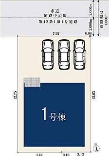 全体区画図