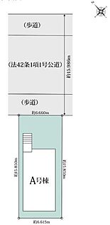 全体区画図